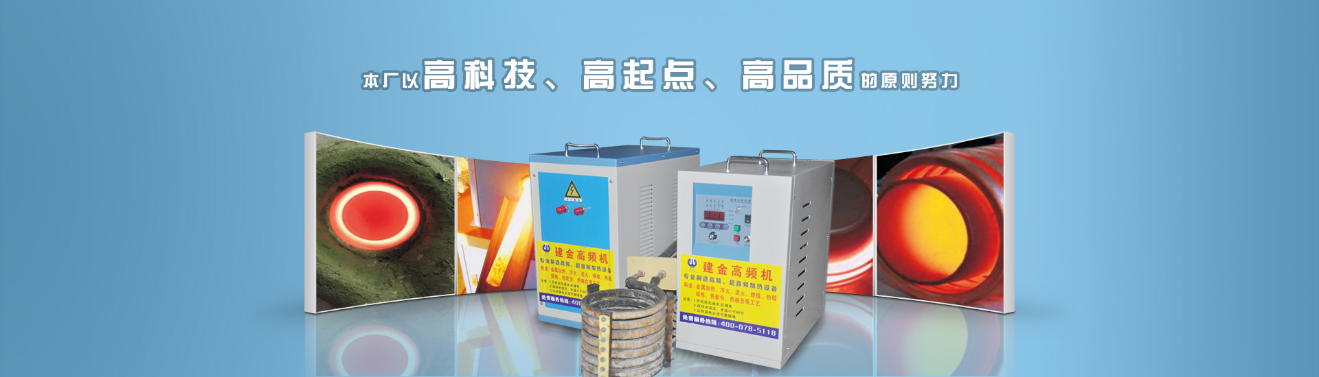 認識陽痿（ED）